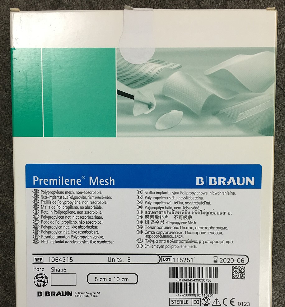传统补片1064315 聚丙烯补片 补片 腹腔镜疝修补手术用传统补片