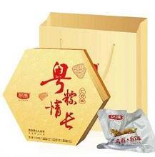 惠州粽子礼盒黑椒牛柳粽