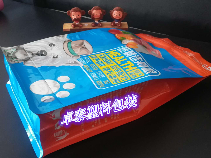 东光县卓泰塑料包装狗粮真空包装袋