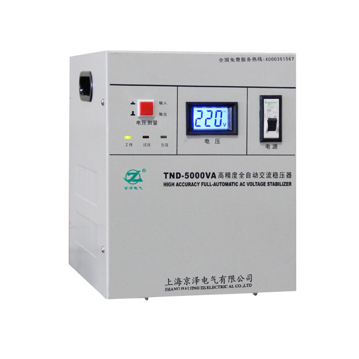 TND-500VA 高精度全自动交流稳压器