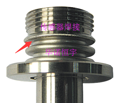 镍钛合金激光焊接 不锈钢掩膜板焊接—北京激光焊接加工