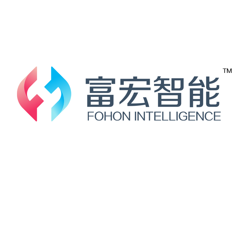 广州富宏智能科技有限公司长沙分公司