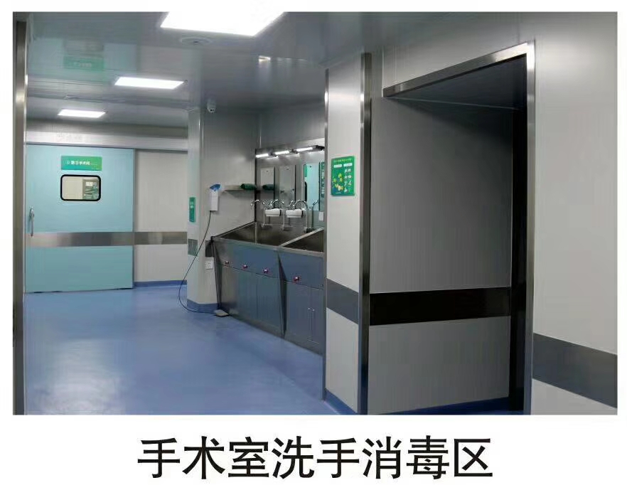 武清万级手术室装修防护公司