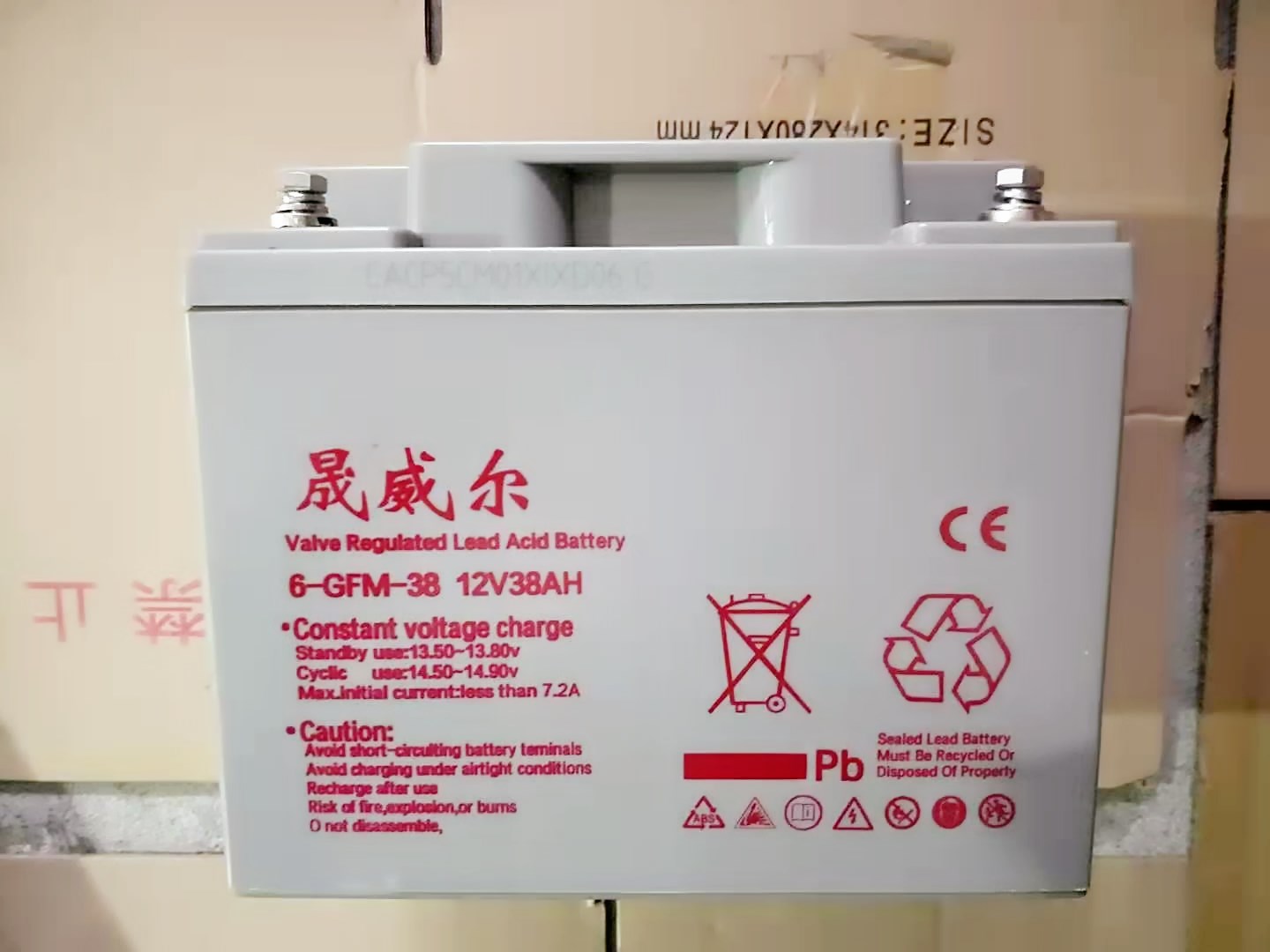 劲博蓄电池12V7AH铅酸免维护JP-6-FM-7机器内置消防系统