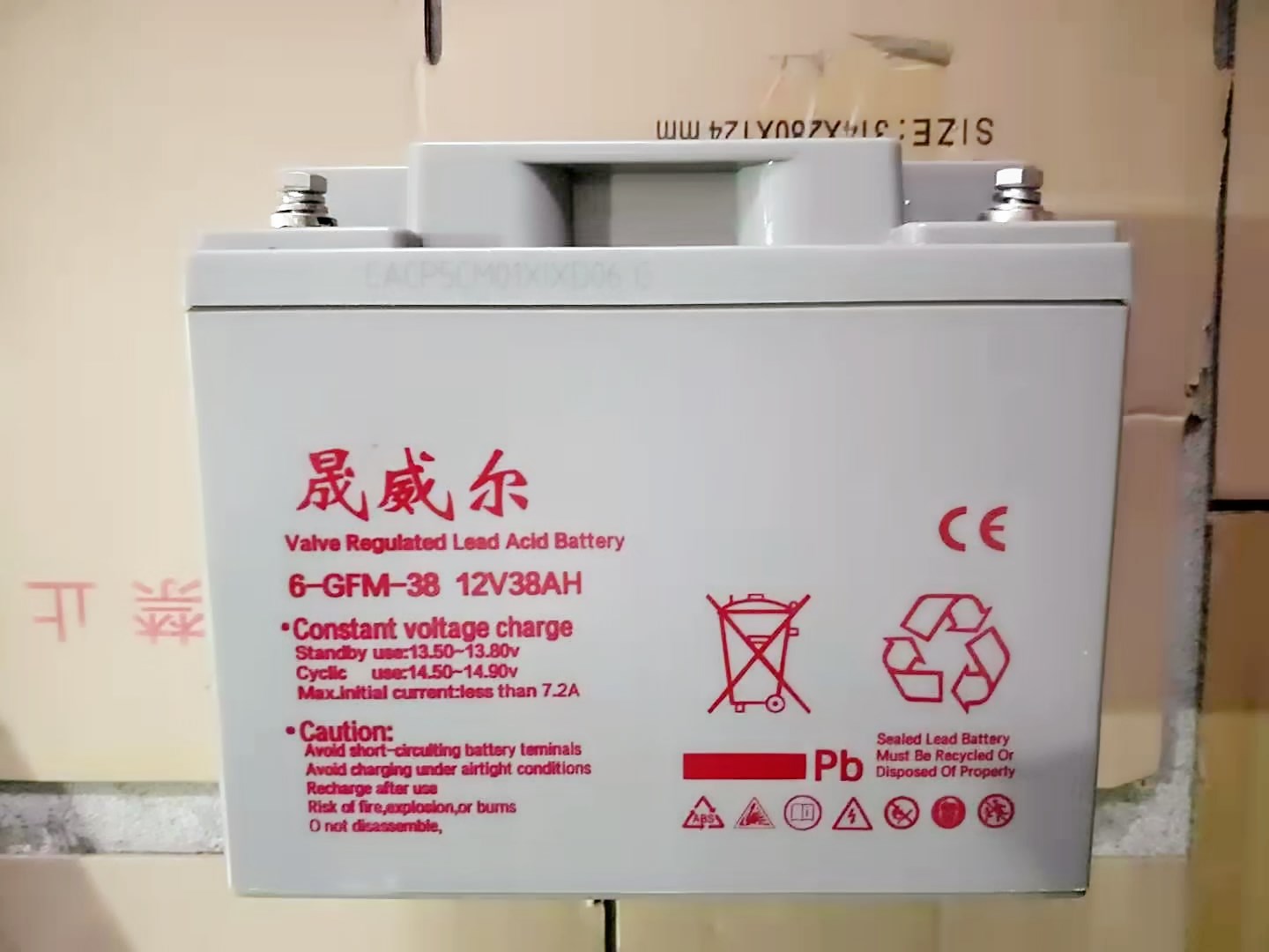 劲博蓄电池12V100AH免维护JP-6-HSE-100监控设施JP-6-FM-100