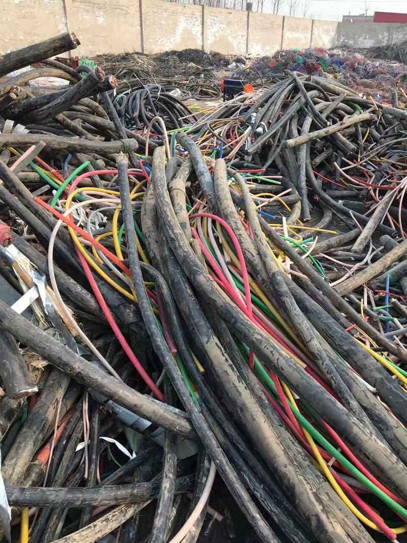 衡水枣强铜电缆回收一吨价格电缆线回收衡水枣强