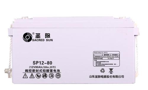 圣阳铅酸蓄电池SP12-50