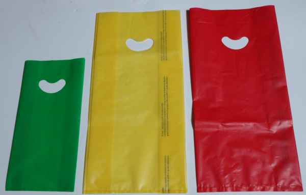 HDPE低压绿黄红色印字插边底封袋