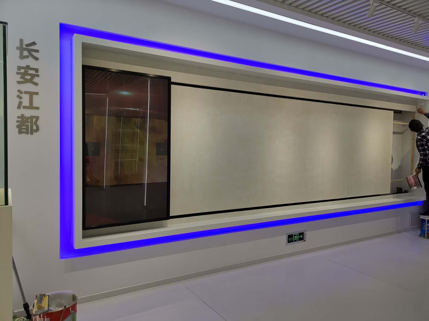 武汉互动滑轨屏在各类展厅中的应用