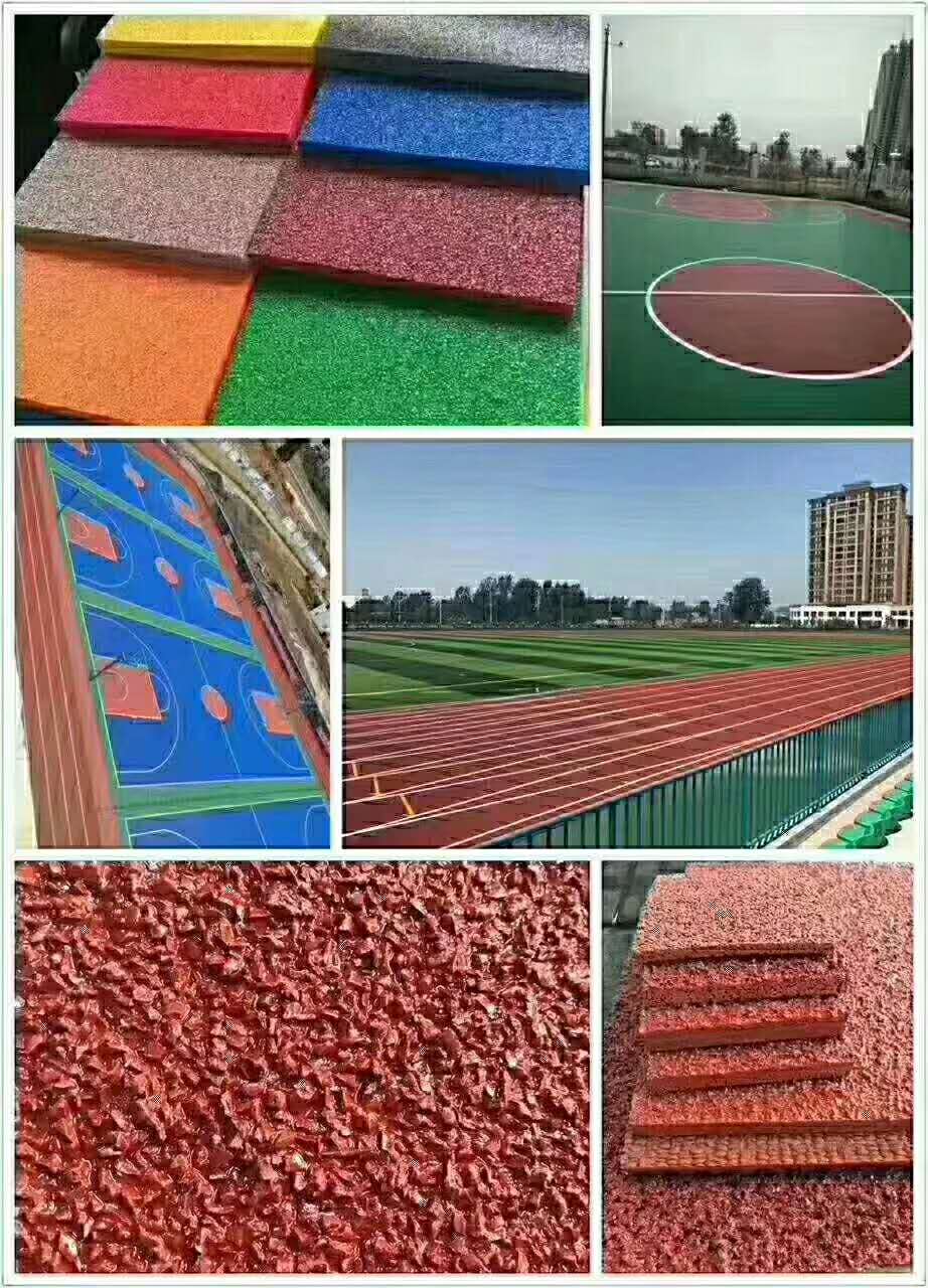 中小学学校操场塑胶跑道的标准