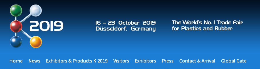 橡塑展行业交流会2019德国K展