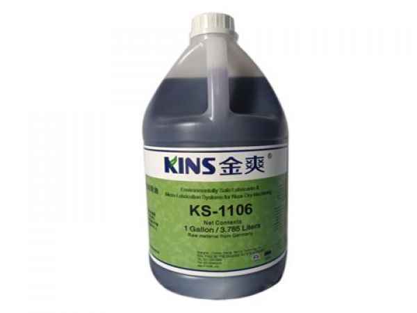 上海金爽KINS微量润滑油KS-1106