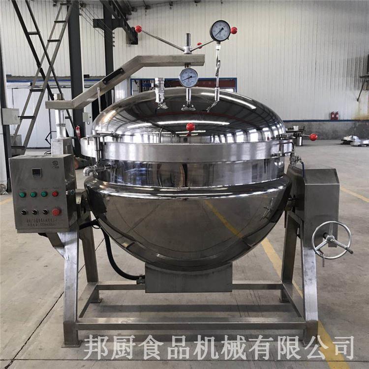 正规高温高压蒸煮锅定做 北京供应高温高压蒸煮锅生产厂家 整机采用304不锈钢材质