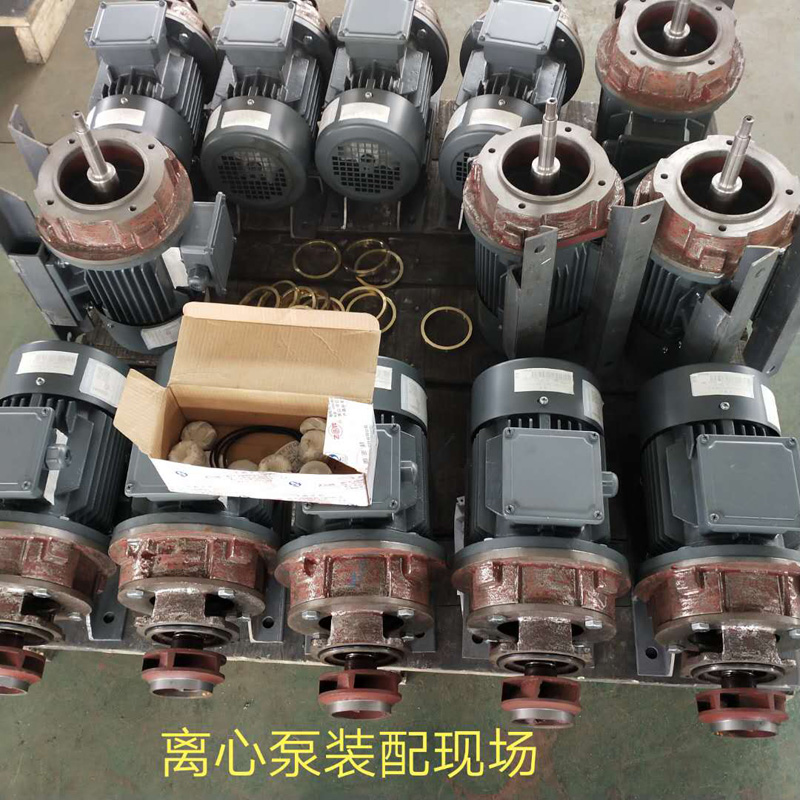 江苏博利源工厂直销泵类、环保设备专业供应商 端吸式离心泵