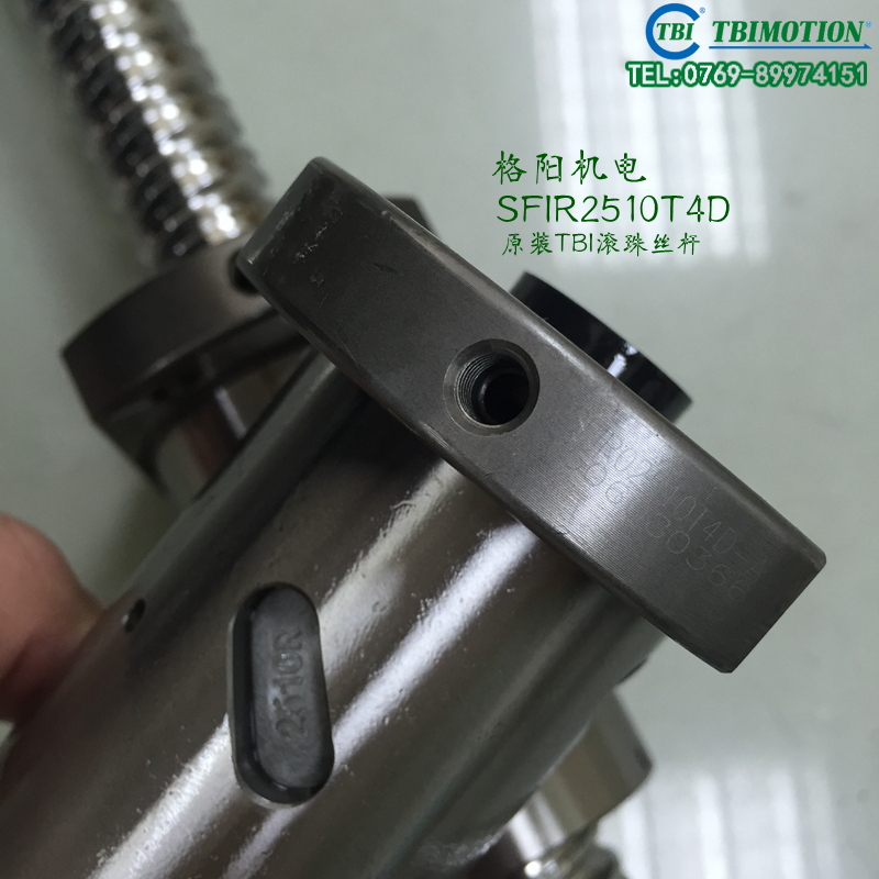 中国台湾上银丝杆4R25-25S2-DFSH-0.05 上银高导程滚珠丝杆 滚珠螺杆