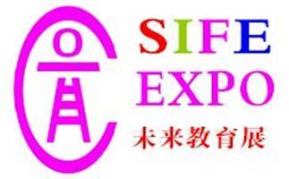 *0*0上海国际未来教育博览会幼儿园书包