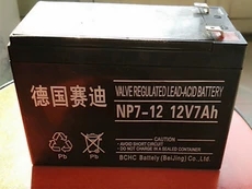 赛迪蓄电池12V65AH官方授权