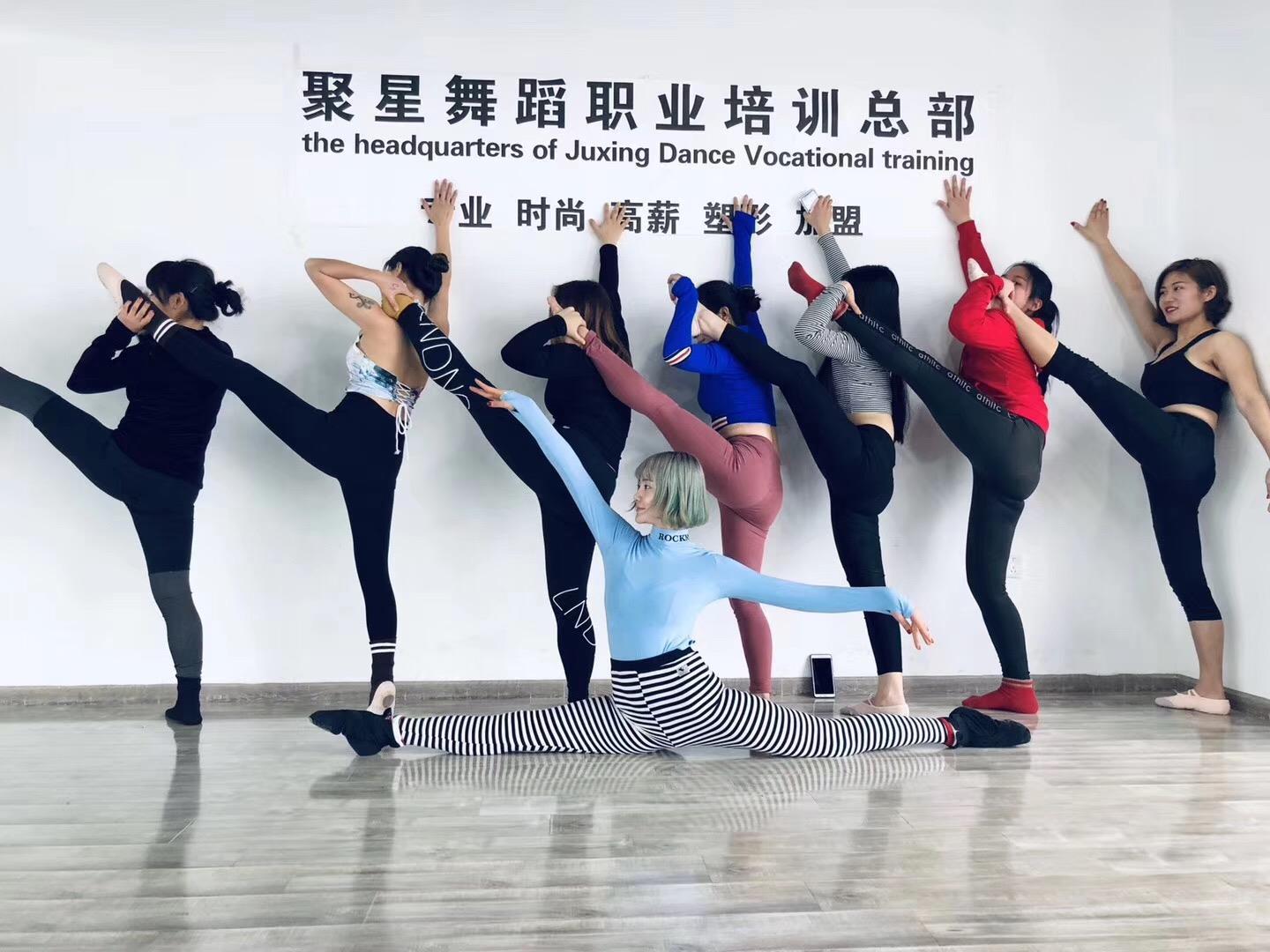 惠州气质钢管舞蹈