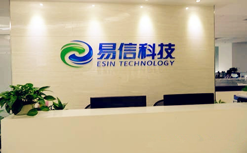 上海企业形象墙，公司前台背景墙，logo广告墙制作