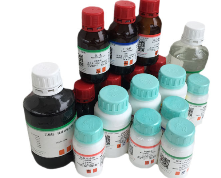 四硼酸钠 分析纯 CAS 1303-96-4 十水结晶 鑫润德试剂