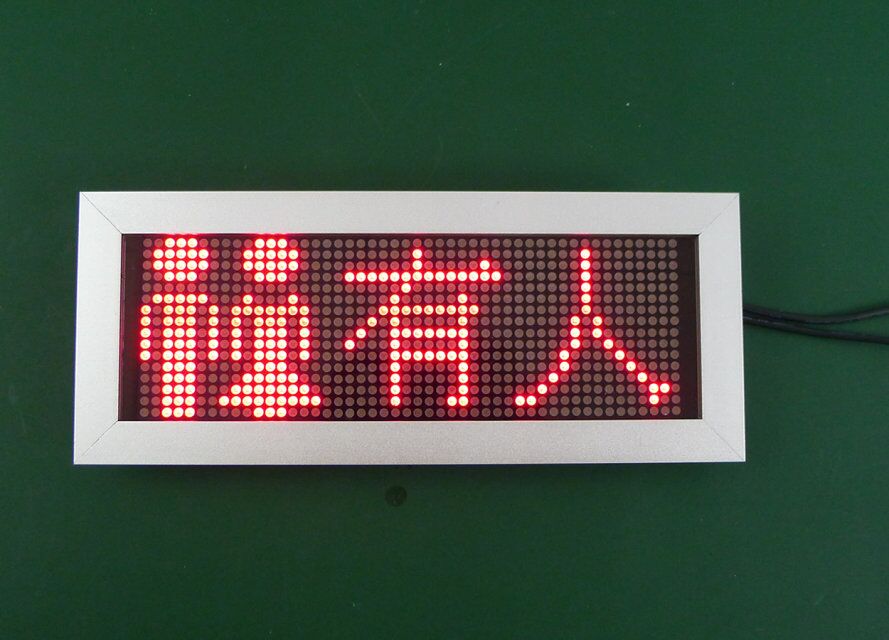 LED工程使用状态应用屏厕所有人无人电子指示灯火车站地铁洗手间标识牌移动厕所蹲位显示屏