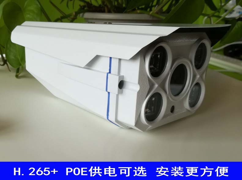 上海杨行网络监控摄像头批发，200W高清探头安装