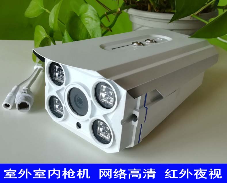 上海闵行电子摄像头设备安装公司有哪些 ，哪家比较专业