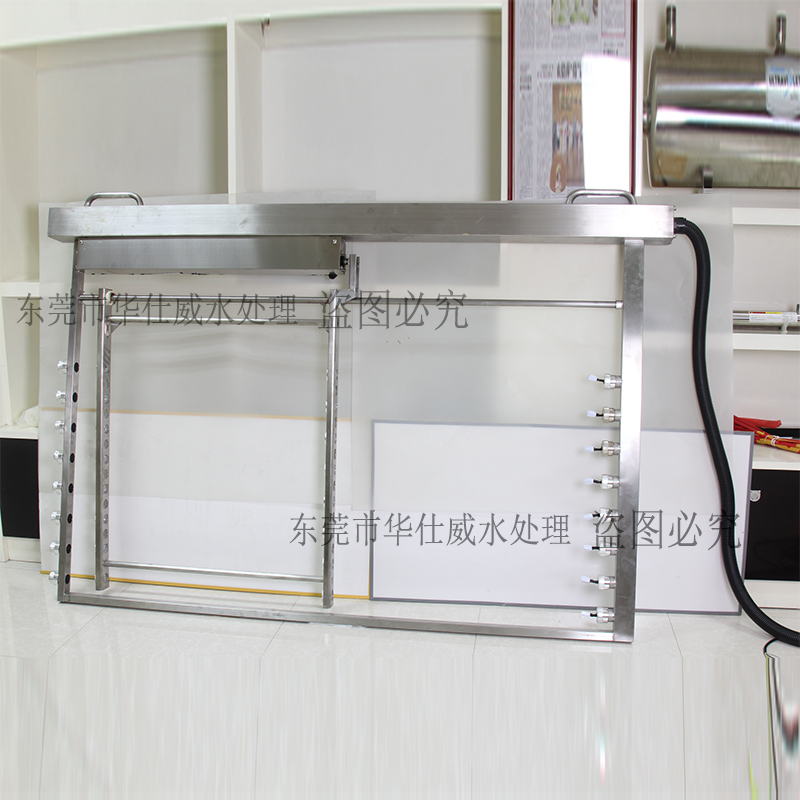 广东省原装直供明渠式排架 320W污水处理杀菌消毒膜块