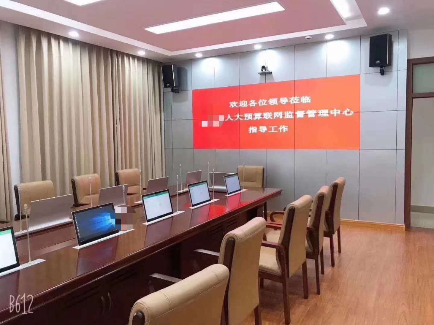 UEDA上田无纸化会议系统成功应用于郑州市某人大会议室