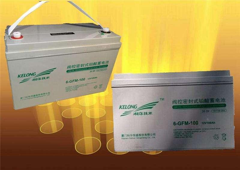 北京全新蓄电池品牌