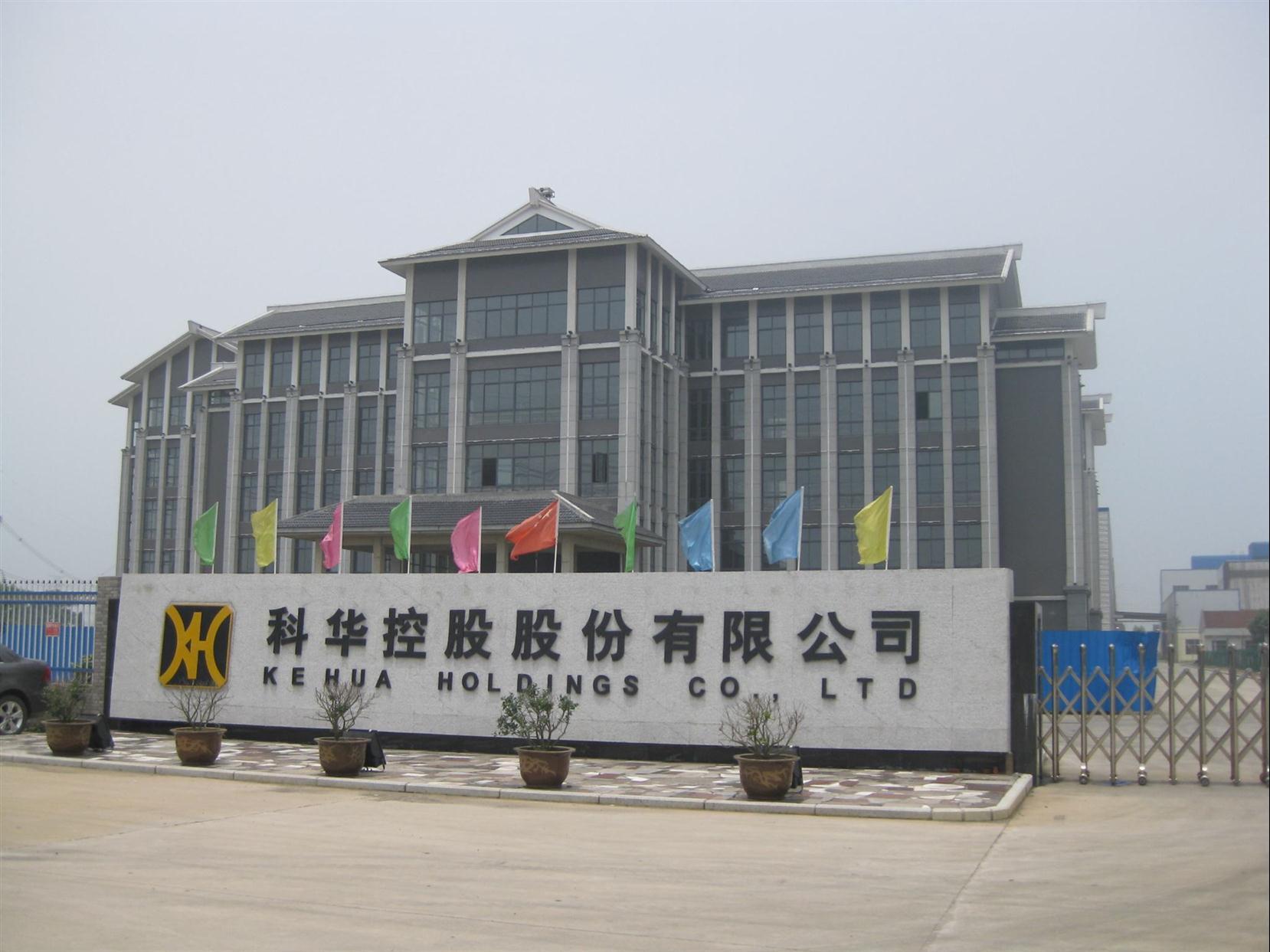 北京供应蓄电池型号 回收再生利用率高
