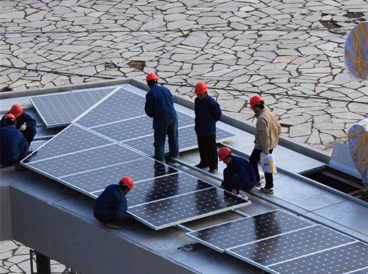 太阳能发电板 价格