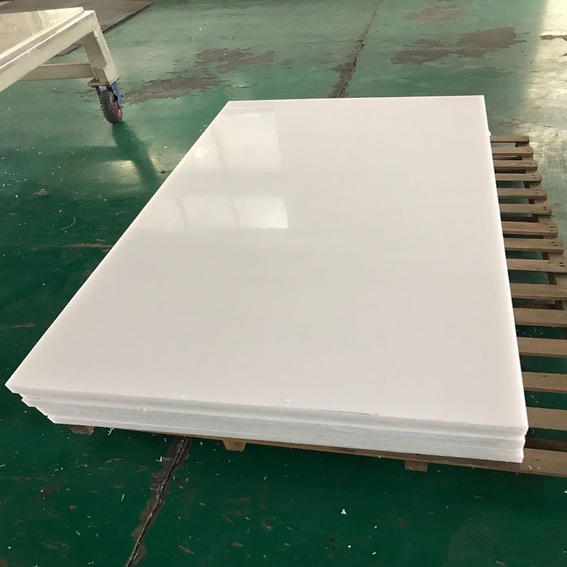 pe板白色聚乙烯板 厂家供应高耐磨高润滑防腐蚀高分子聚乙烯板