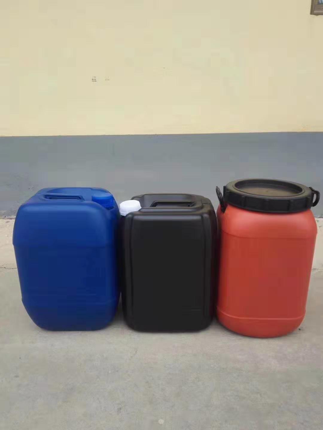 乳液包装桶蜂蜜包装桶化工包装桶