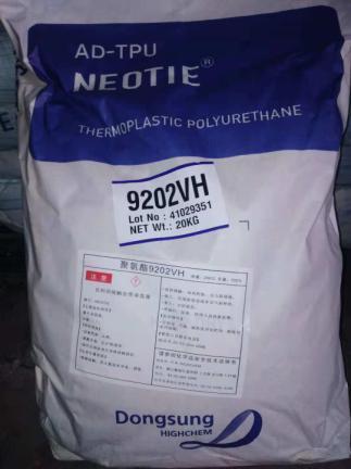 忻州回收化學助劑公司