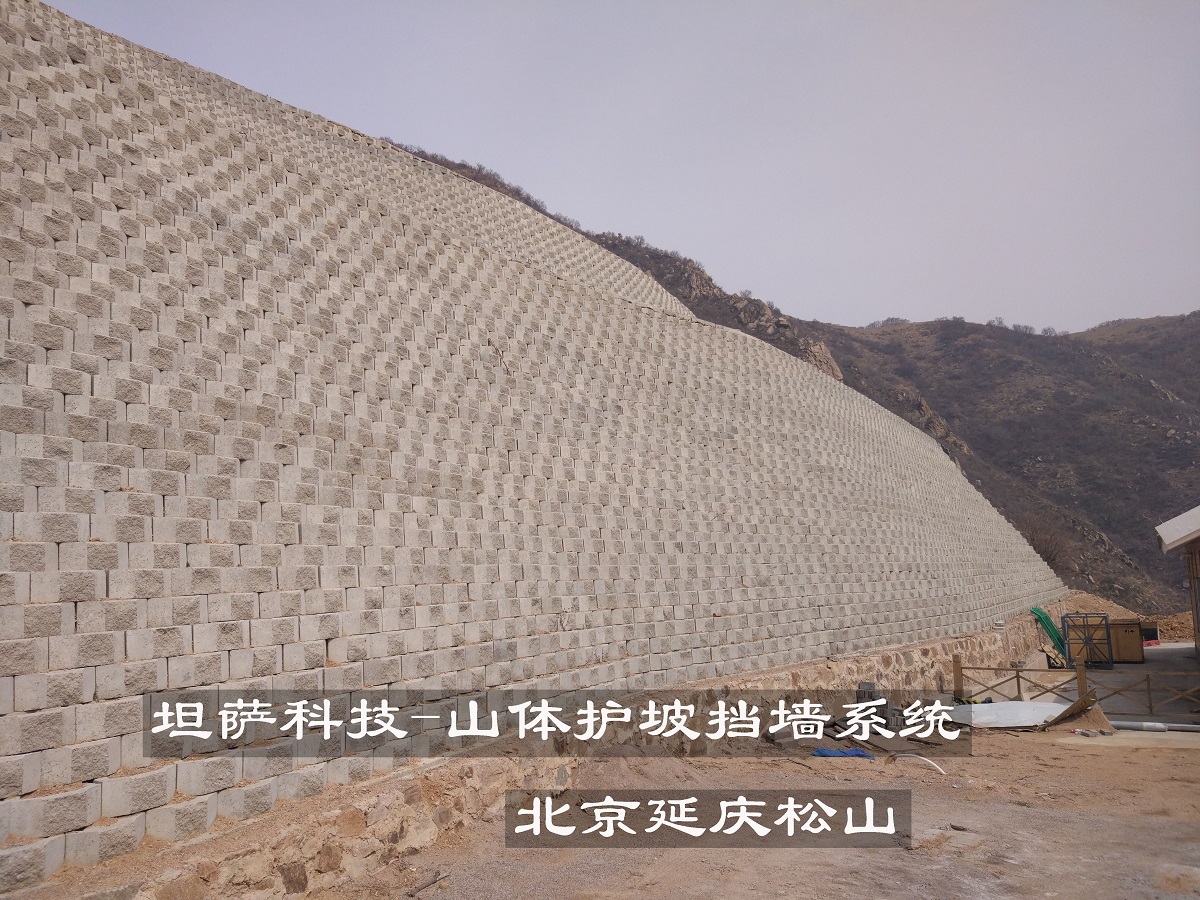 河北钦芃生产销售挡土墙砌块，挡土墙砌块厂家，挡土墙砌块价格，河北挡土墙砌块，天津挡土墙砌块，北京挡土墙砌块