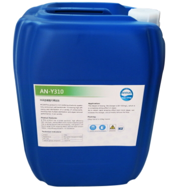 空调系统非氧化型杀菌剂 河北安诺环保ANNUO 空调水处理剂