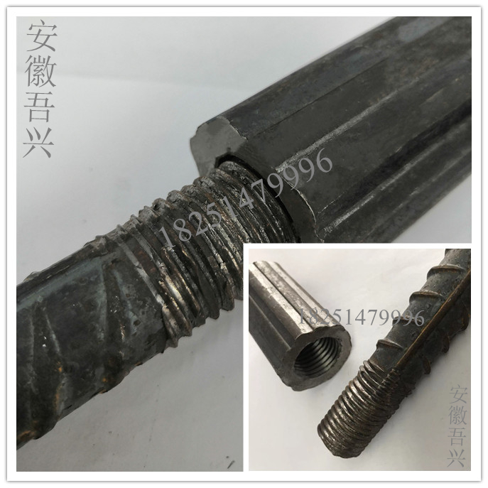 > 马钢hrb500e带肋高强螺纹钢现货供应  所属行业:钢铁建筑钢材螺纹钢