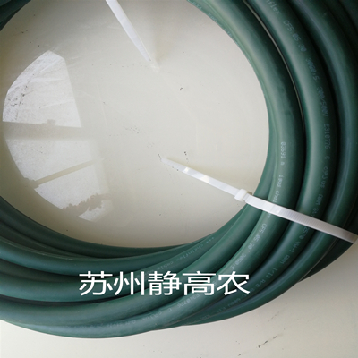 苏州静高农——易格斯CF5.05.30柔性电缆