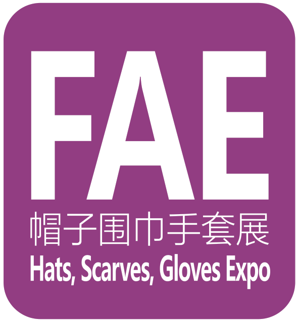 2020上海国际帽子围巾手套展览会