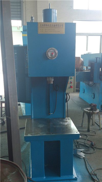 上海轴承压装液压机设计制造采用先进技术高品质
