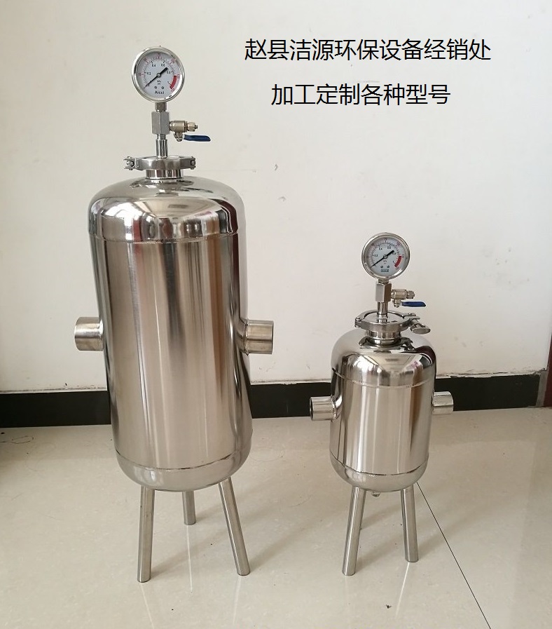 巴彦淖尔硅磷晶罐20公斤