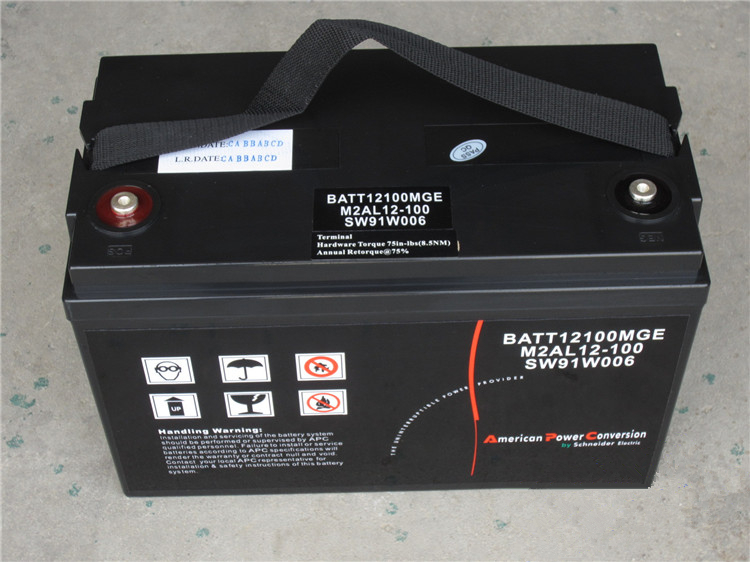 梅兰日兰蓄电池M2AL12-100/12V100AH代理商