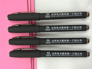 大理广告礼品笔订做,鹤庆中性笔上打广告印刷文字和图案