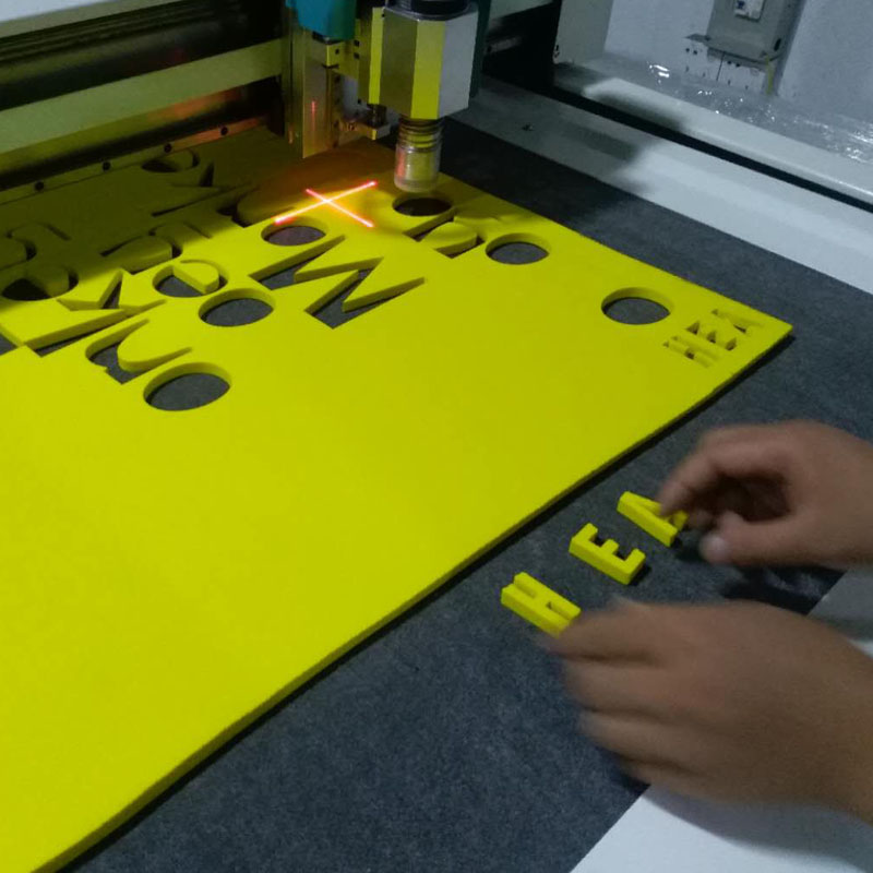 金人智能广东PU海绵切割机 振动刀硅胶石棉垫切割机PVC材料切割机