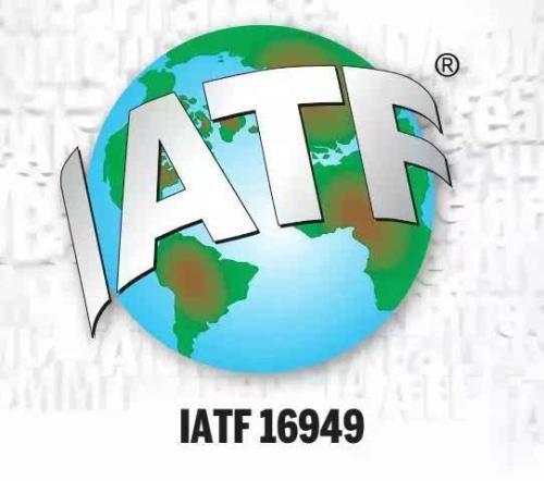 滁州IATF16949汽车行业认证体系需要条件