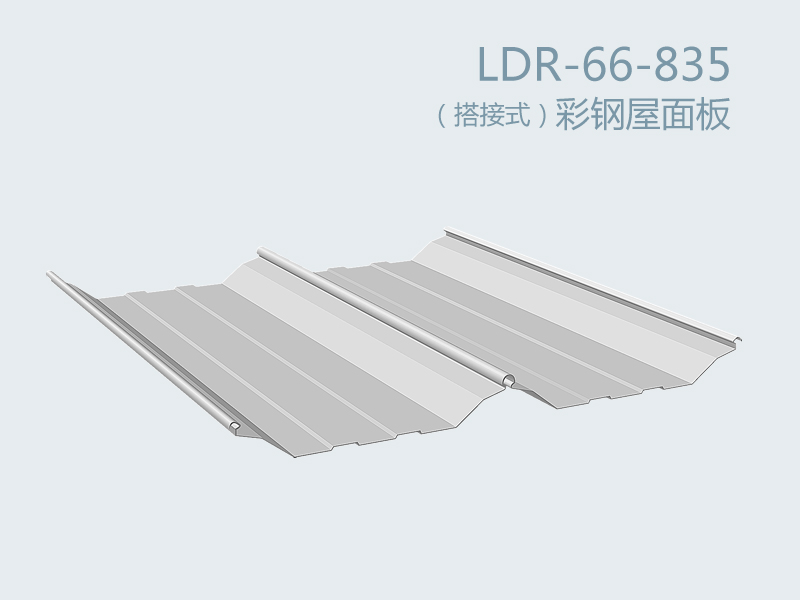 东北三省沈阳彩钢板屋面板墙面板厂家