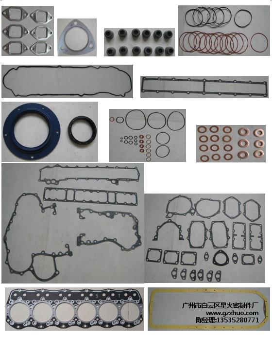 扬动480柴油机大修包-热销气门室盖垫供应
