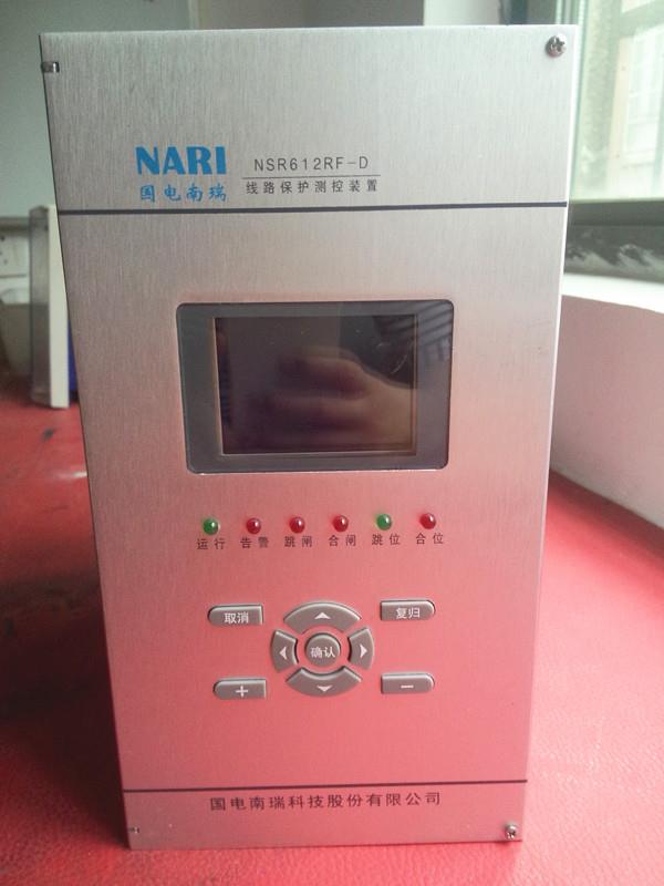 国电南瑞NSR654RF-D00 电压并列/切换装置