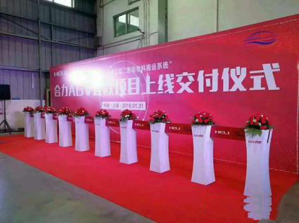 郑州市启动道具干冰升降机一手货源